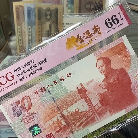 C**P金瀑布15477269福利款