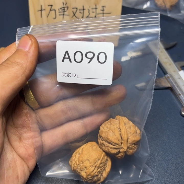 哈哈哈哈我的小可爱