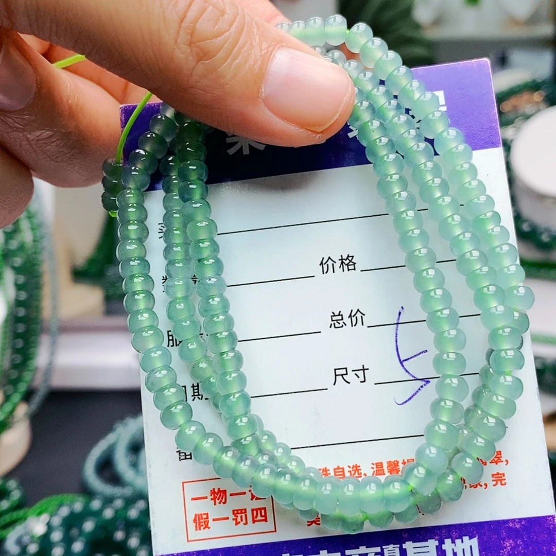 【闪购商品】未镶嵌手链翡翠