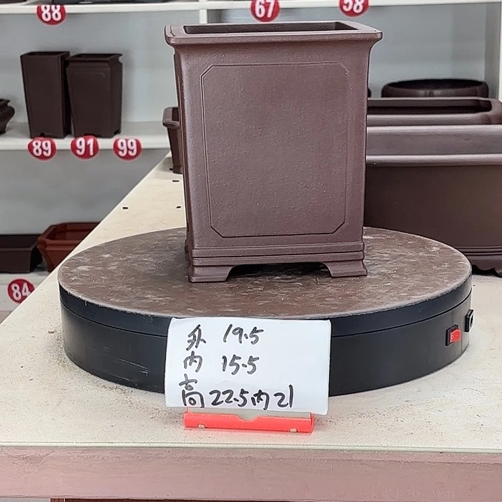 @***见紫砂花盆奎面千筒