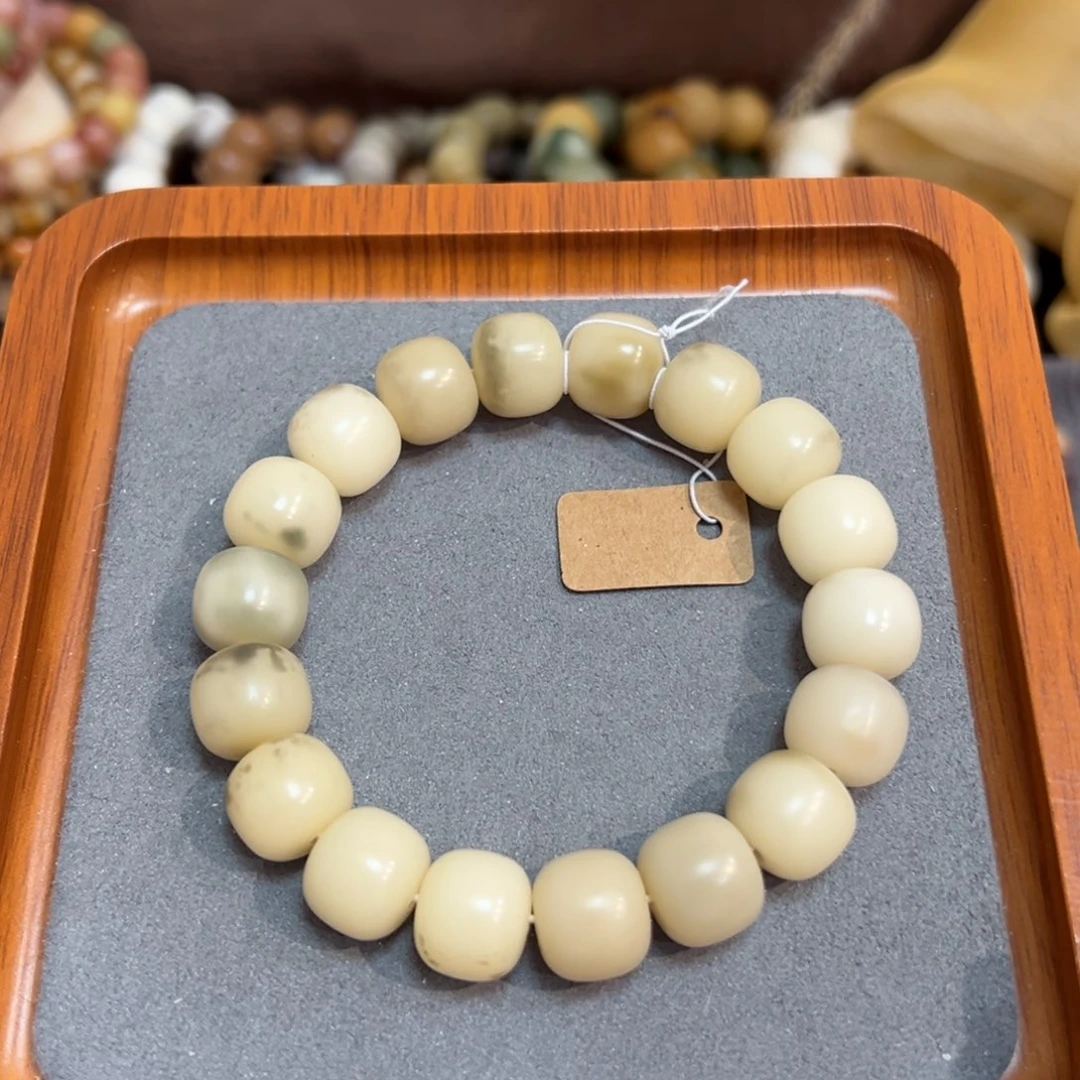 菩提根/象牙果吊坠806卡14微瑕