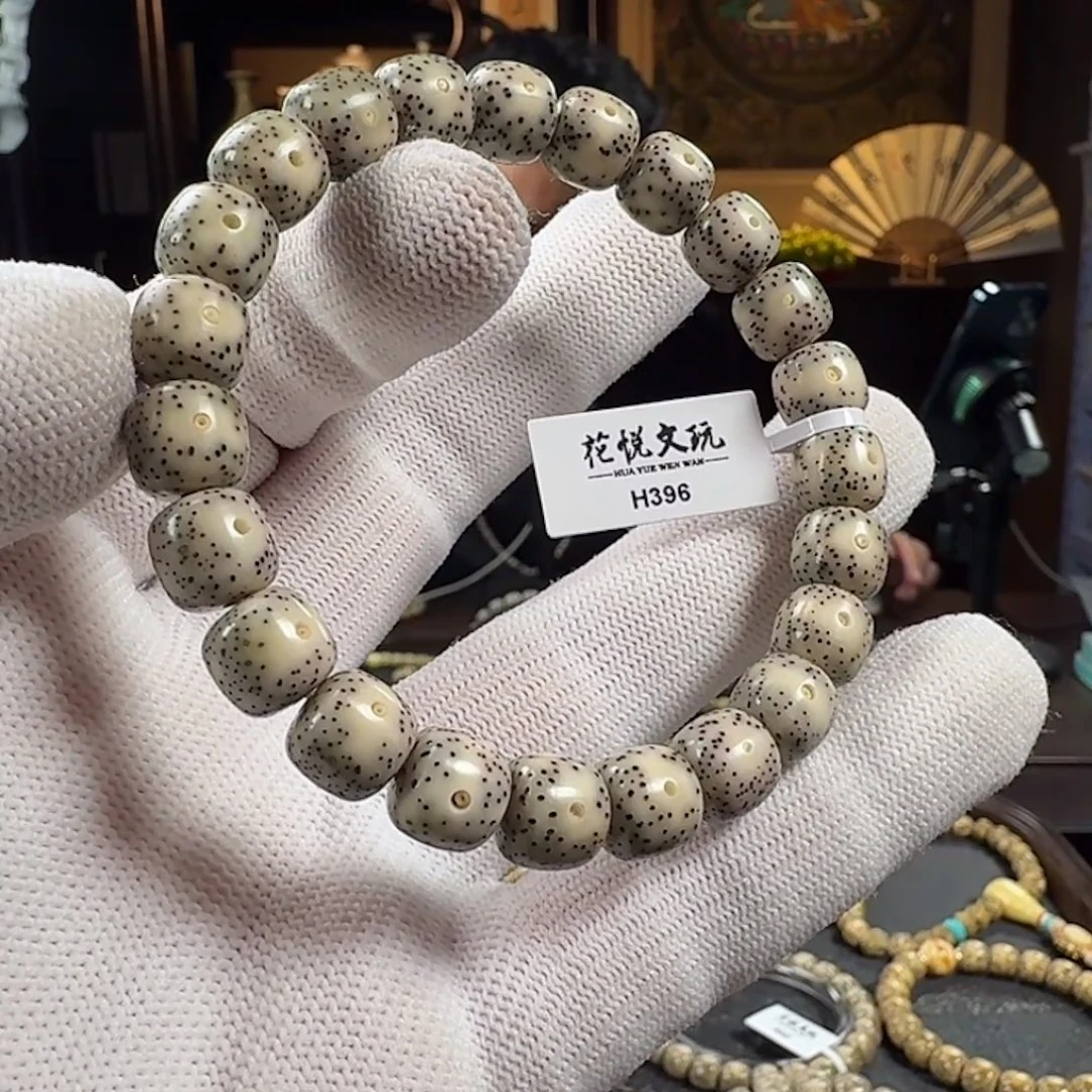 手串星月菩提10x9 石玉料月朗星稀 H396