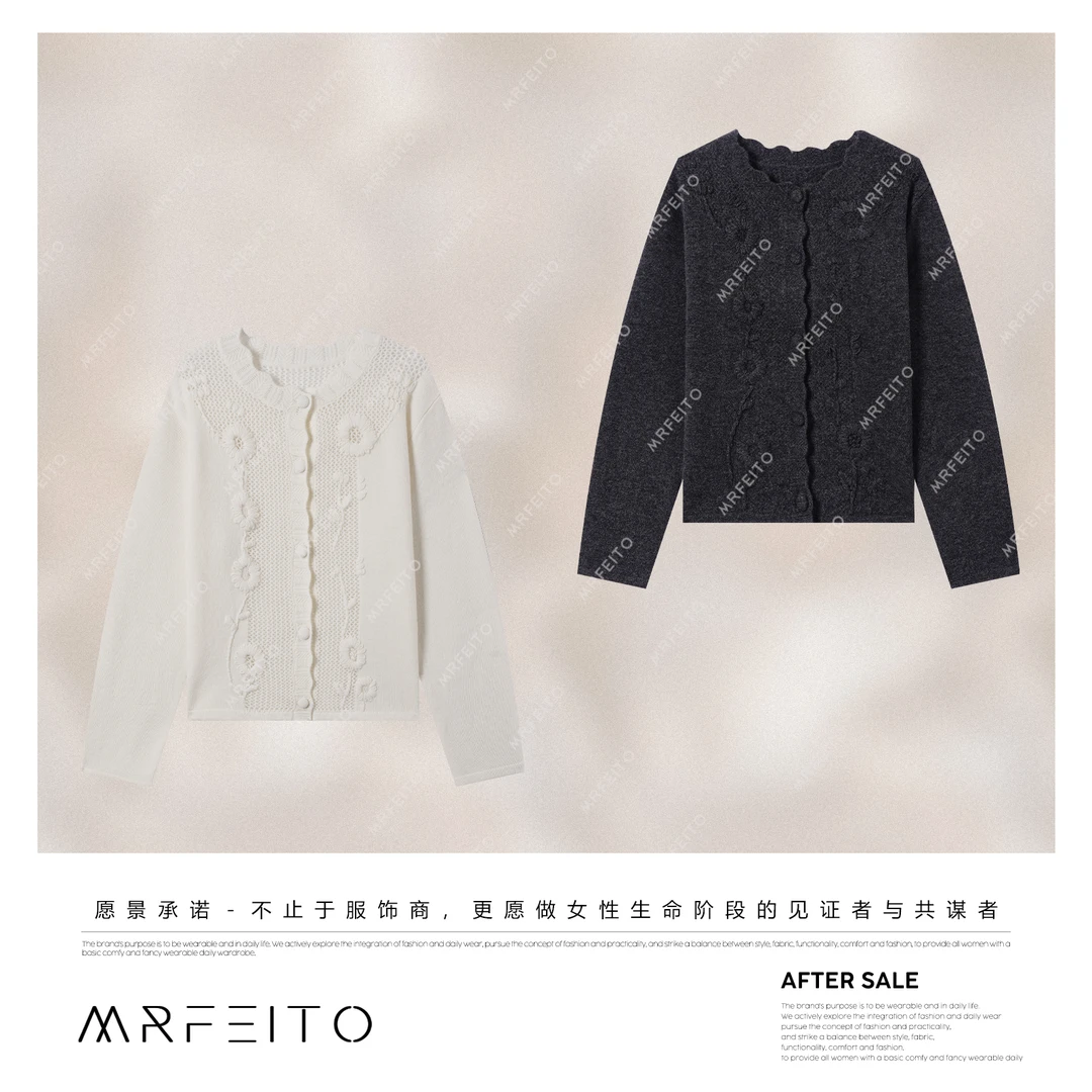 MRFEITO【风吟花间】钩花100绵羊毛百搭针织衫H218KS02Q33134