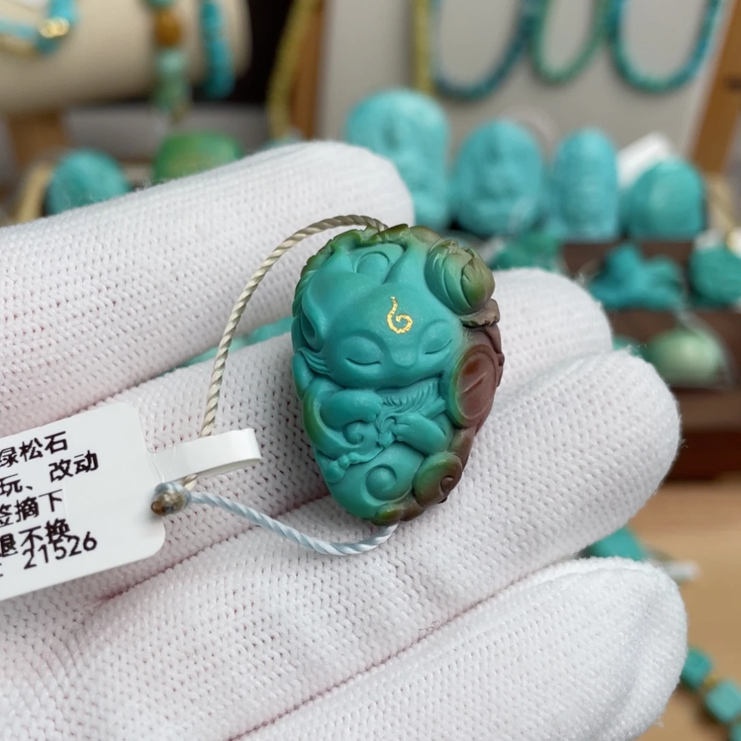 绿松石未镶嵌精品凤九