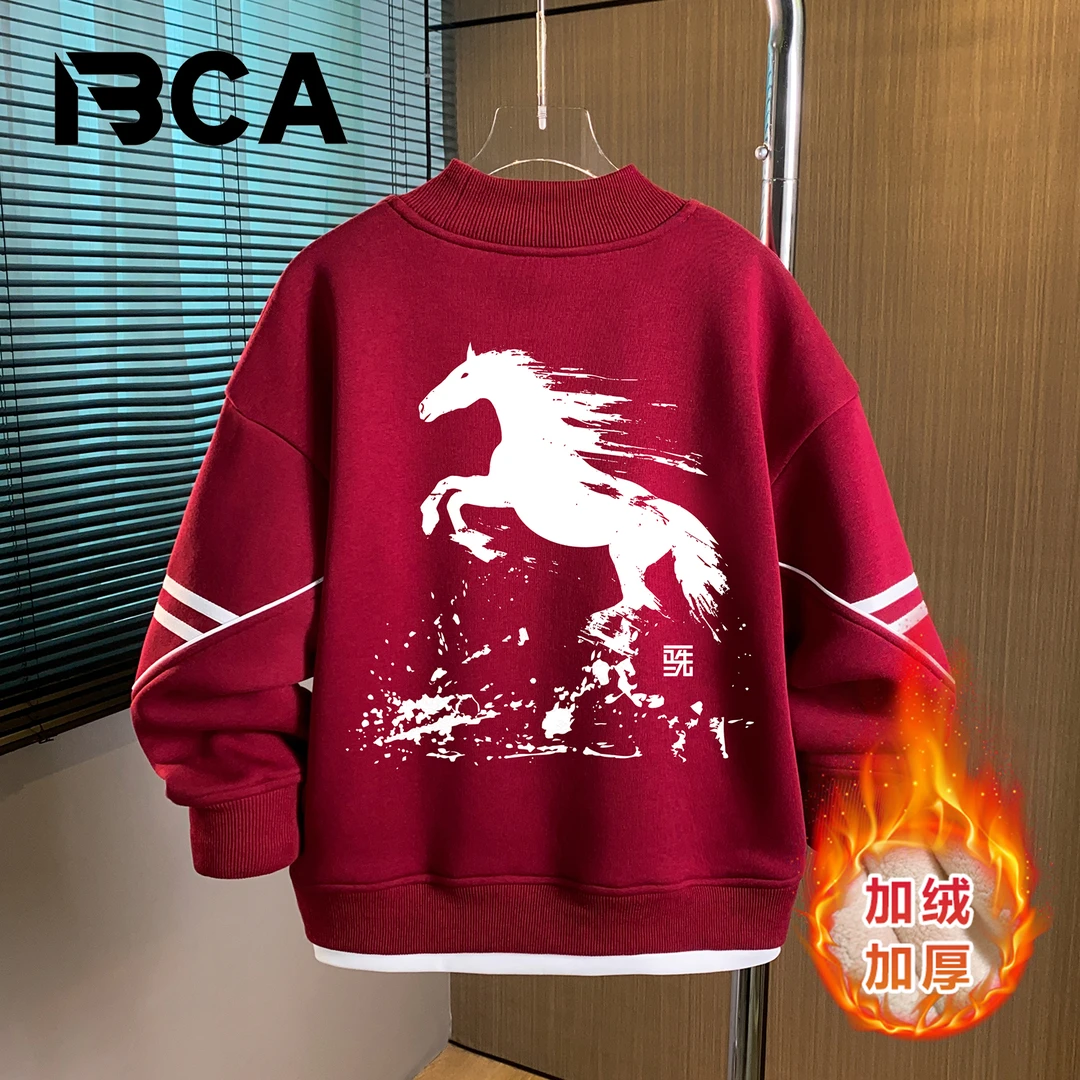 BCA【加绒加厚】中大童秋冬加绒印花男童假两件卫衣S-015+TU-157