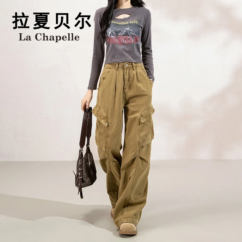 拉夏贝尔卡其色美式高街工装裤女早秋口袋设计百搭修身显瘦阔腿裤