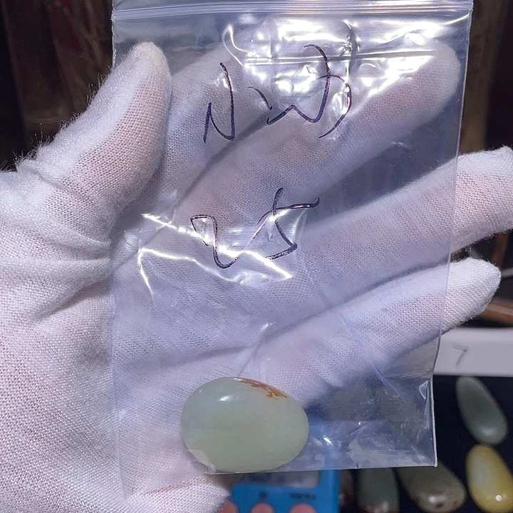 小***…和田玉未镶嵌挂件