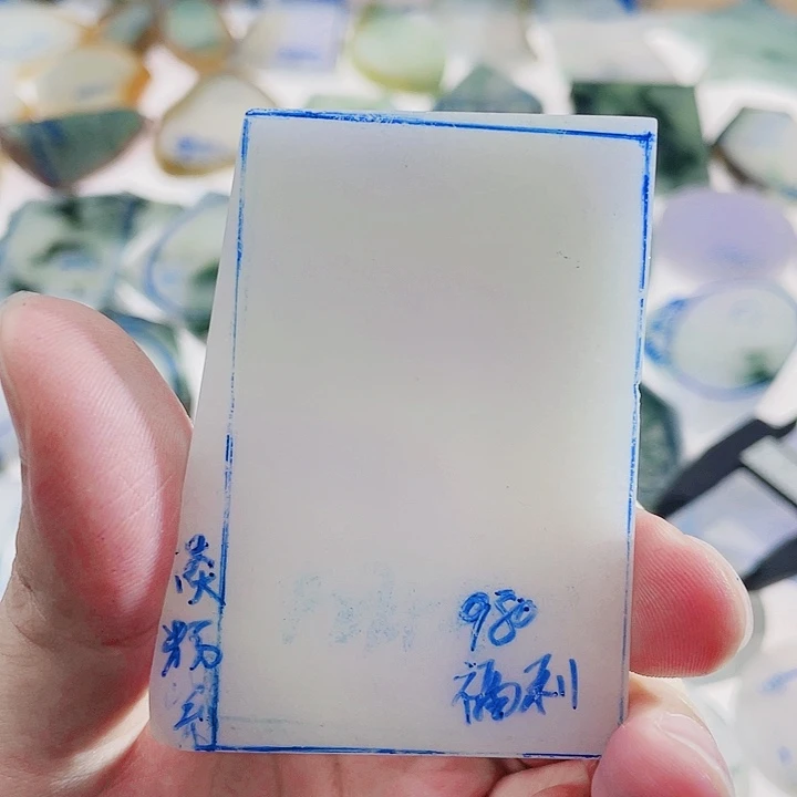 定制翡翠未镶嵌定制