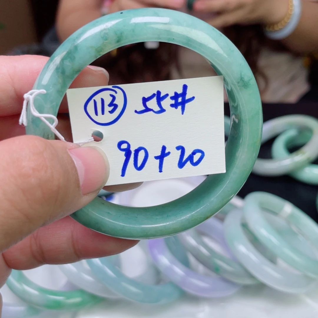 未镶嵌手镯翡翠113