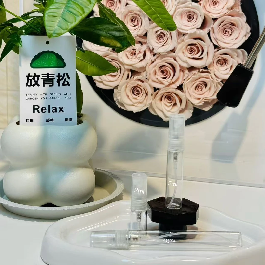 【圆瓶专属】组合更划算成熟高级男女留香持久香薰