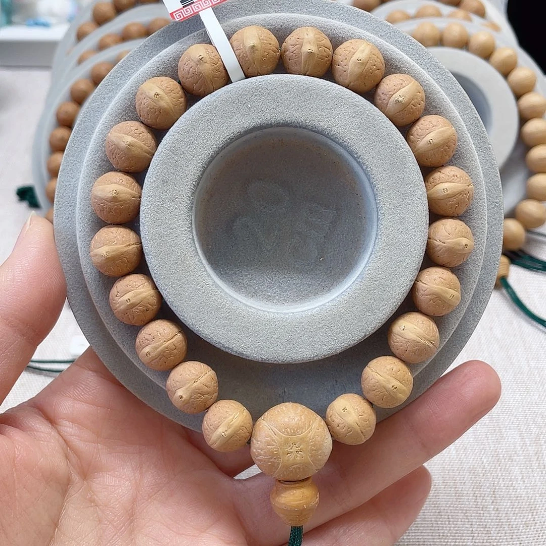 凤眼菩提手串7@1109，11.3-11.7凤眼半价