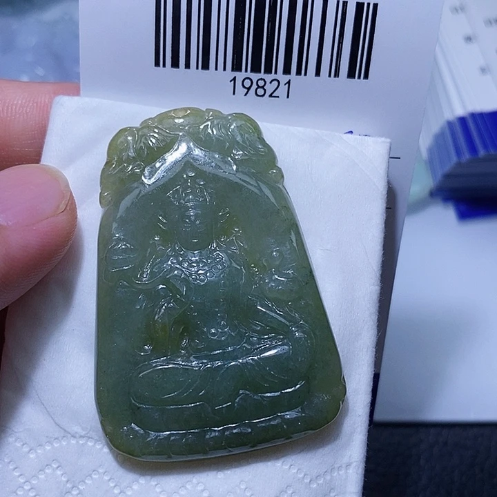 颈饰未镶嵌翡翠天光墟翡翠市场现金代购