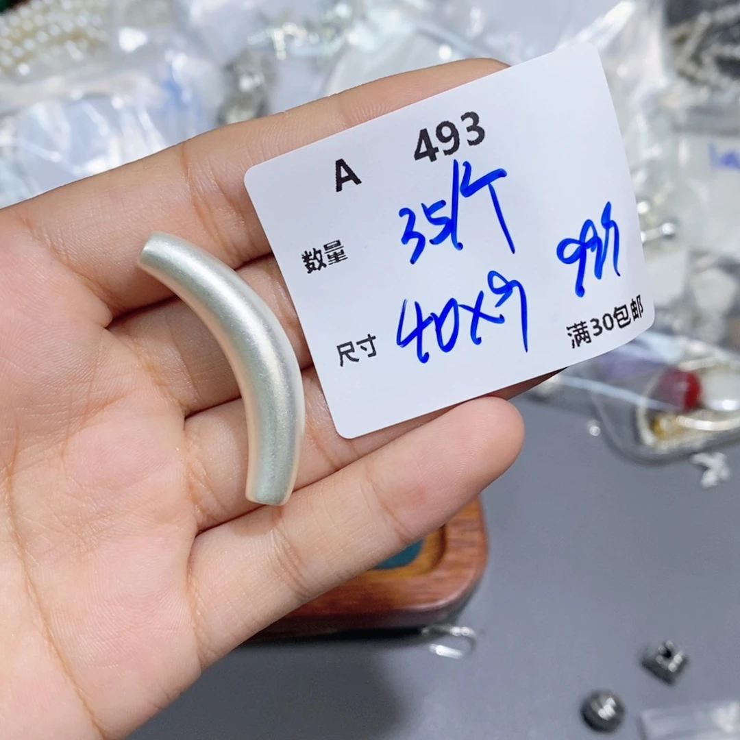 水晶珠宝半成品银S925镶嵌A493