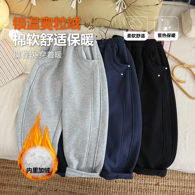 儿童秋冬运动男女宝休闲裤加绒加厚铆钉弯刀裤KZ25626
