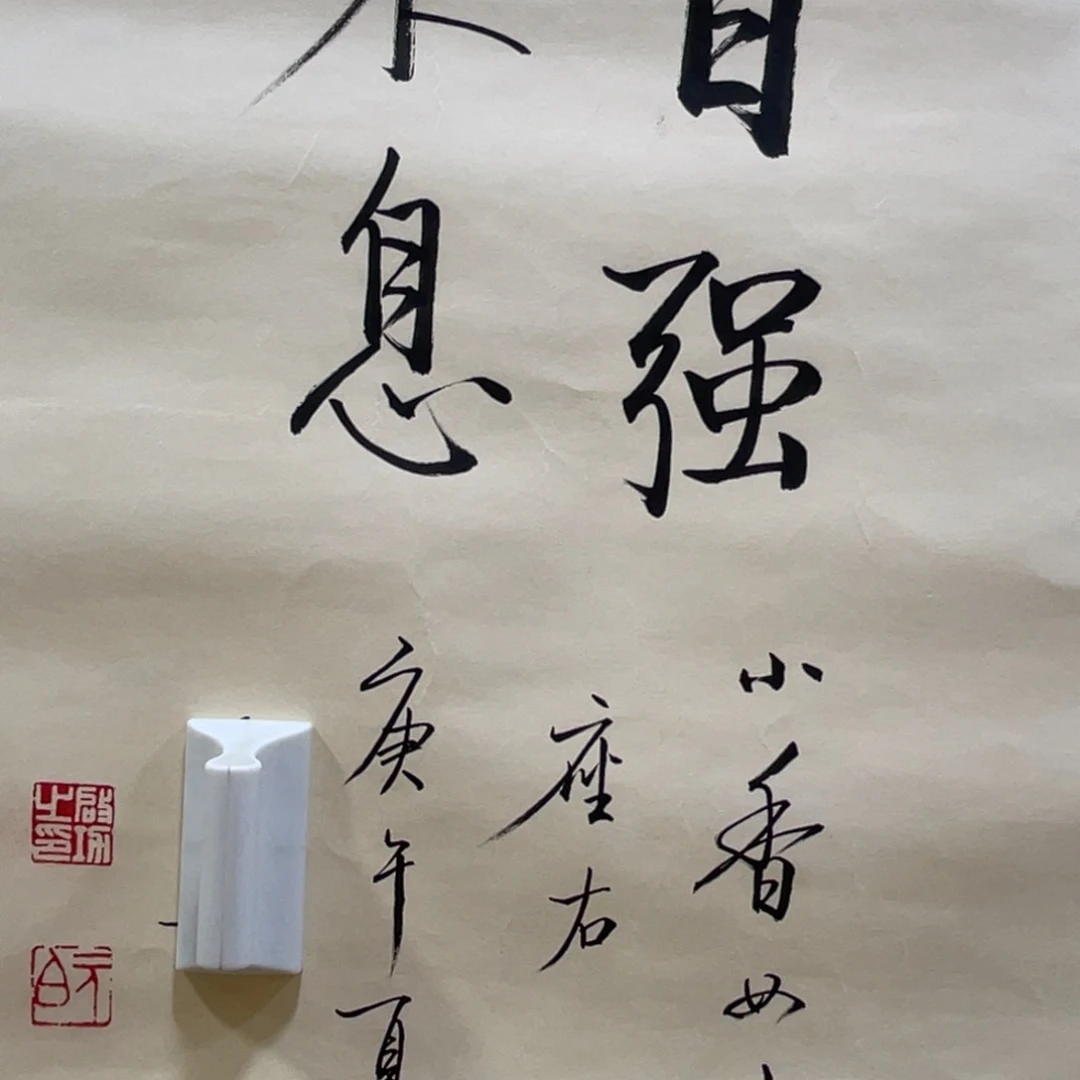 年画作品欣赏清仓