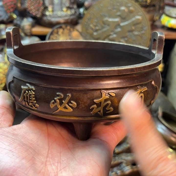 阿星选购链接链接