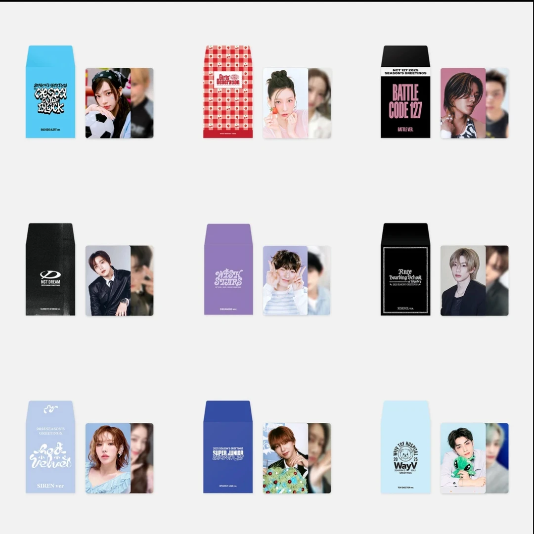 【国内现货】25年SM台历后续随机卡