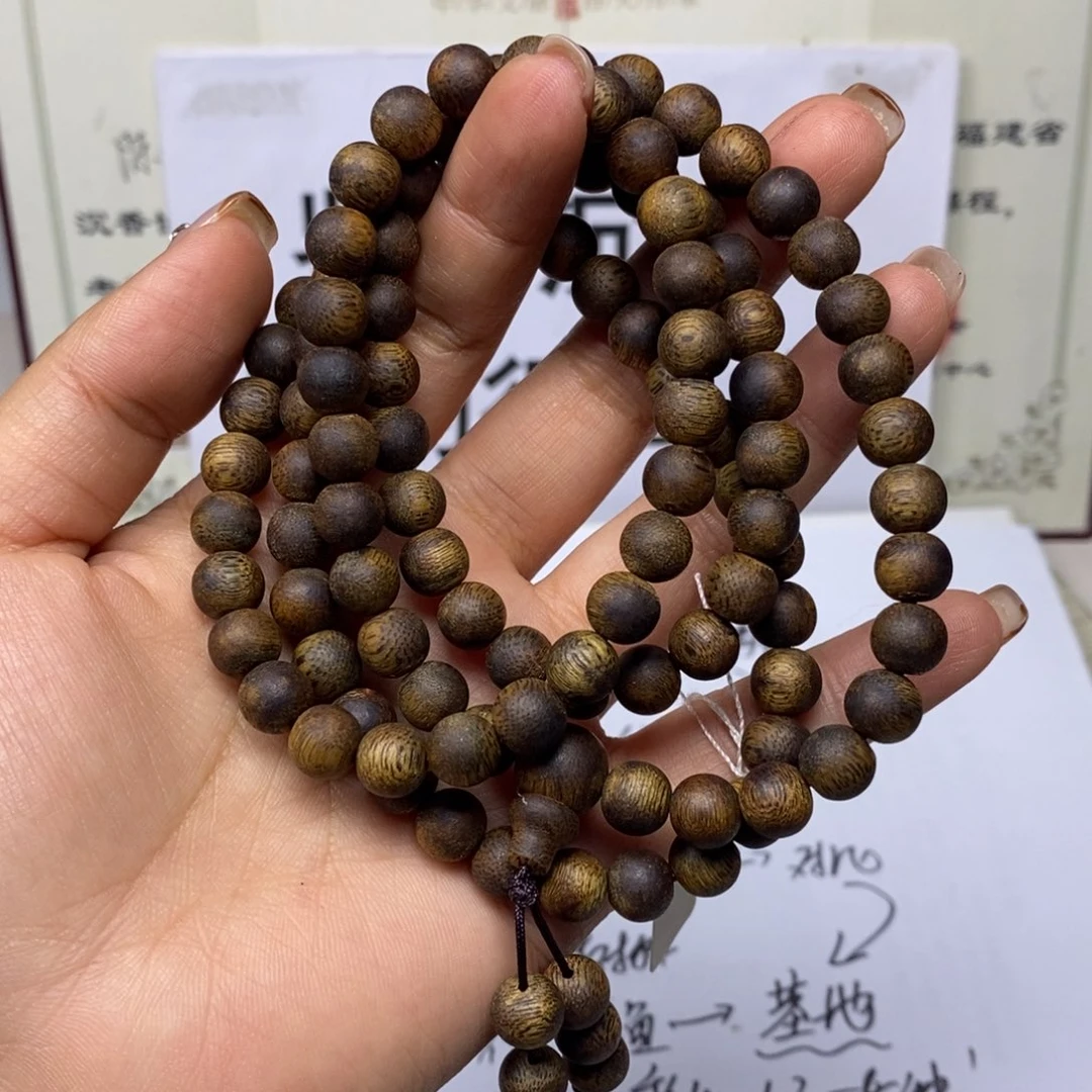 手串沉香海南一代 08多 28克 随机