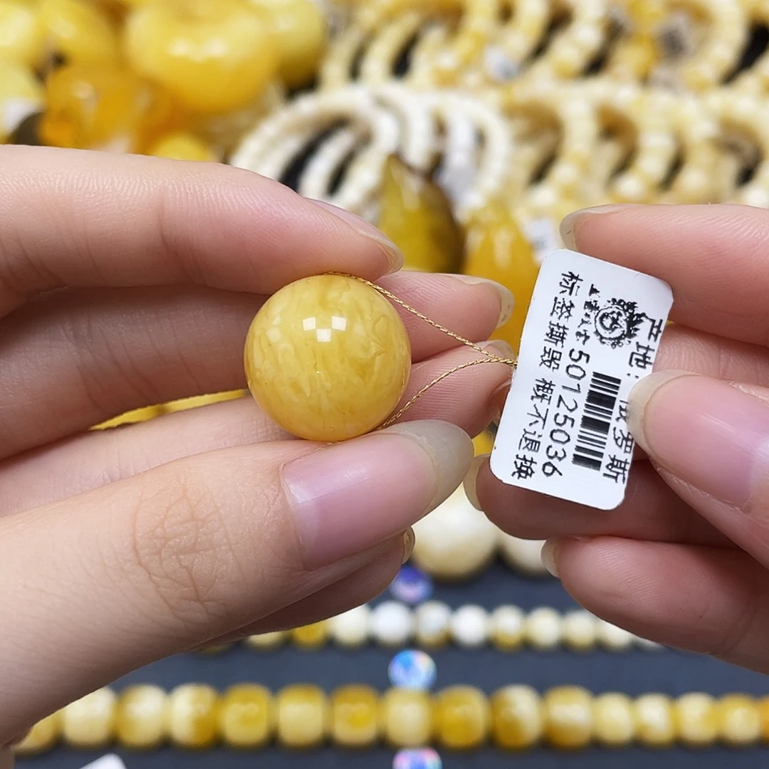 裸石蜜蜡未镶嵌圆珠17.2mm
