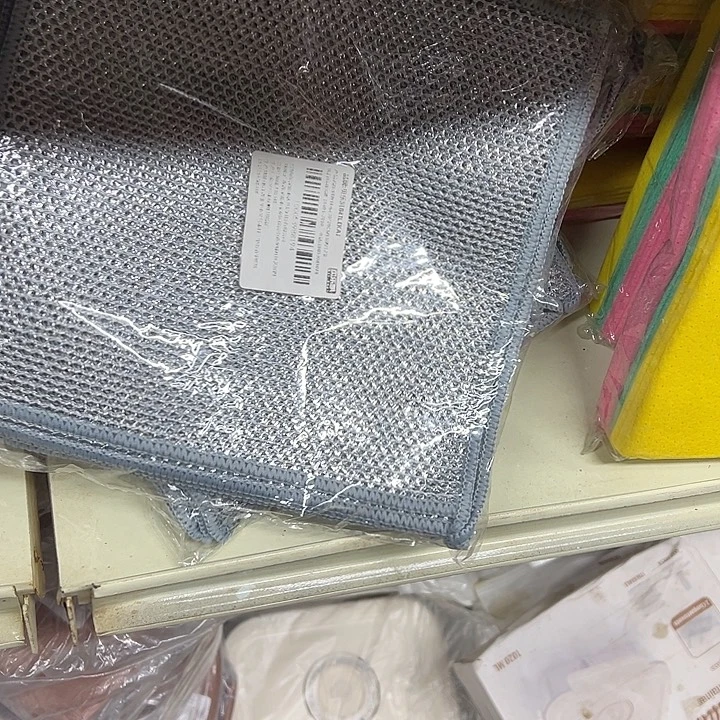 多下单森哥宠你！二十四片