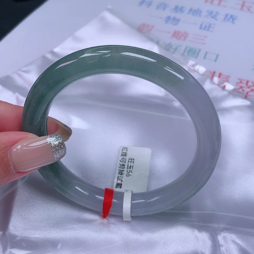 【闪购商品】未镶嵌手镯翡翠5657