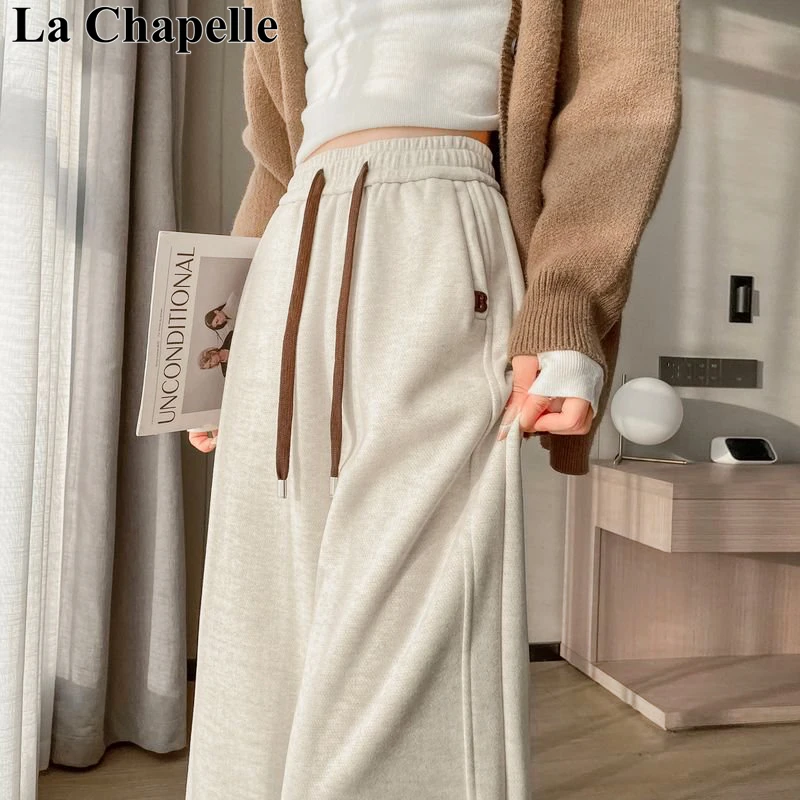 拉夏贝尔2025新款高腰糯米裤休闲直筒裤秋季宽松百搭阔腿拖地裤女
