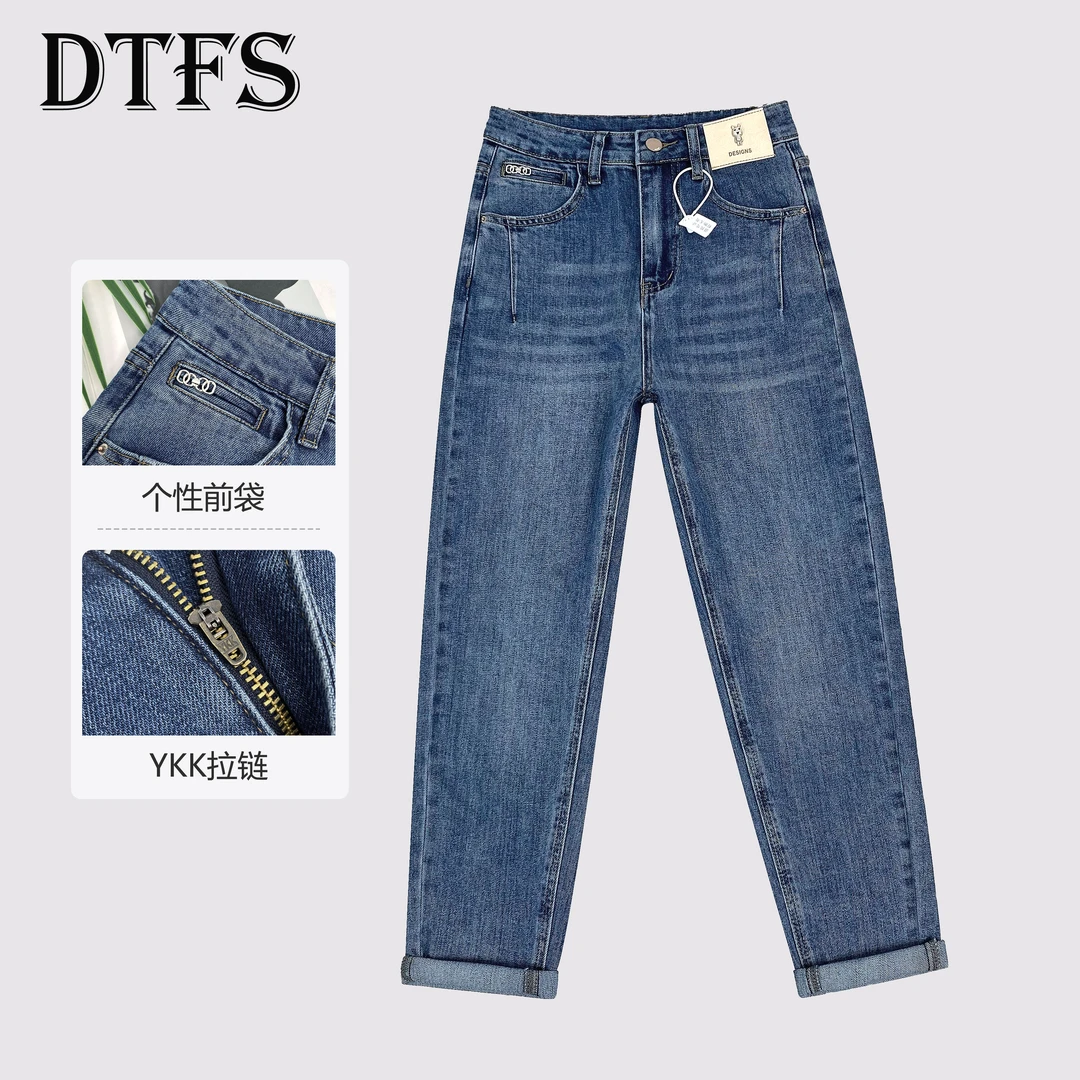25春季高腰哈伦显瘦百搭休闲老爹裤水洗百搭牛仔裤个性时尚9621