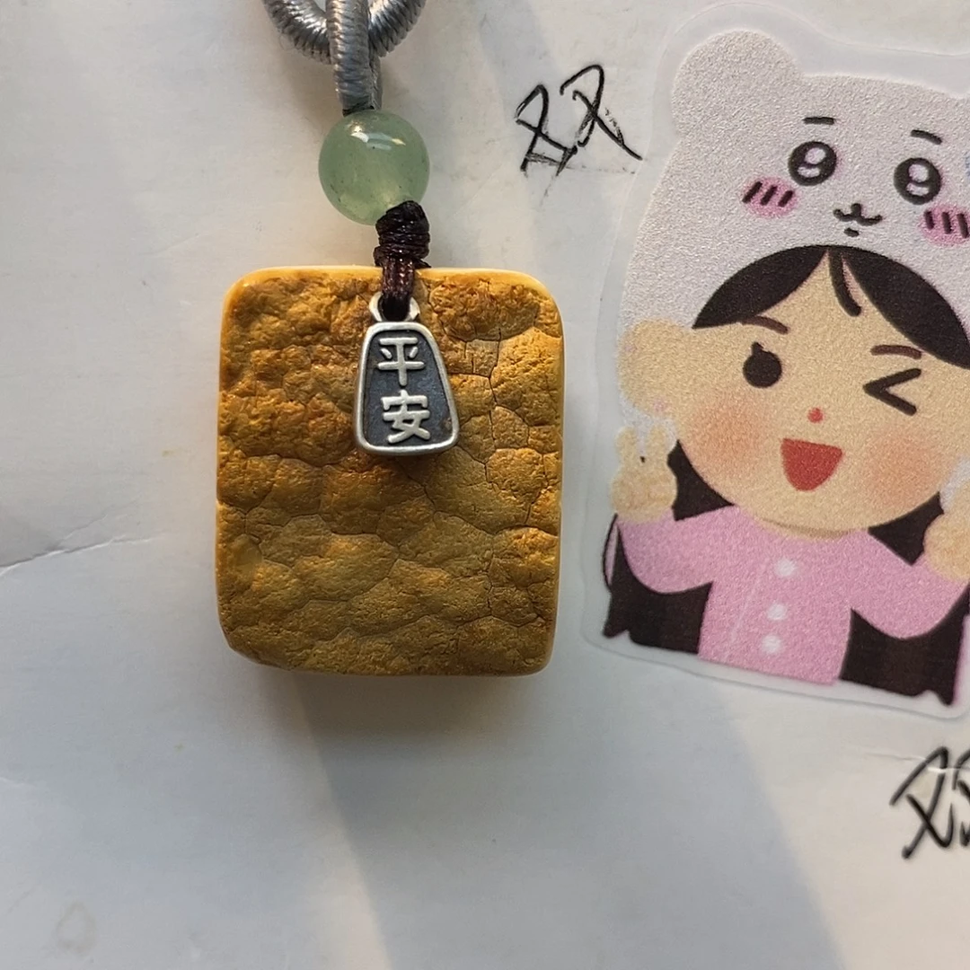 定制琥珀未镶嵌琥珀蜜蜡