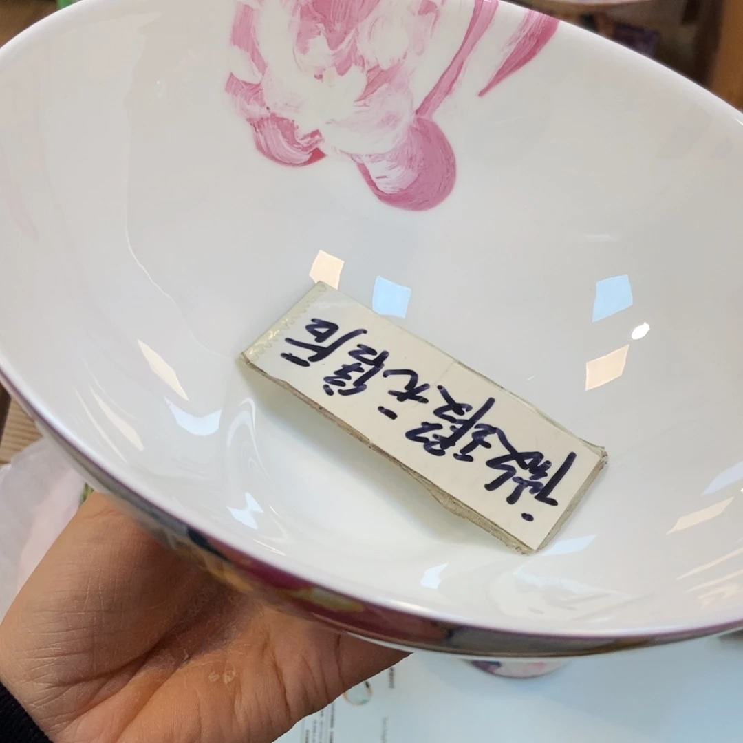 瓷片两单包邮…………………………