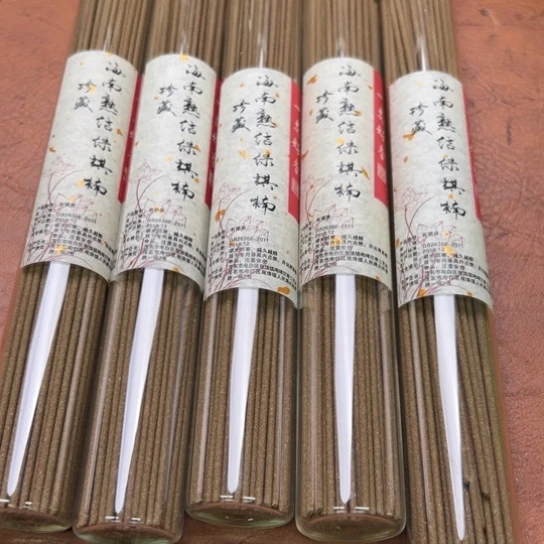 鱼****紫砂闪购专属链接5罐清货沉水高货线香