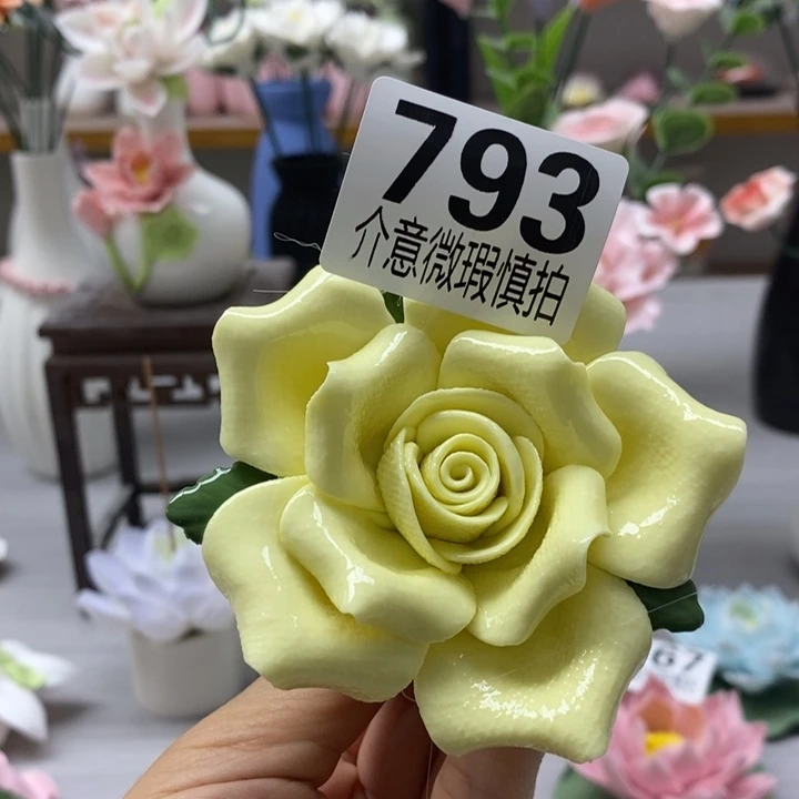 陶瓷陶瓷材料加工