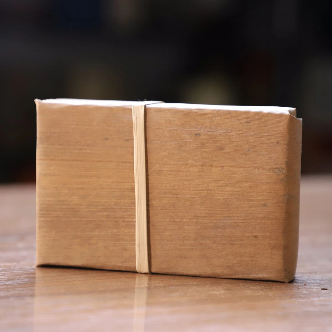 十年药香砖 250克 熟茶 古茶寻