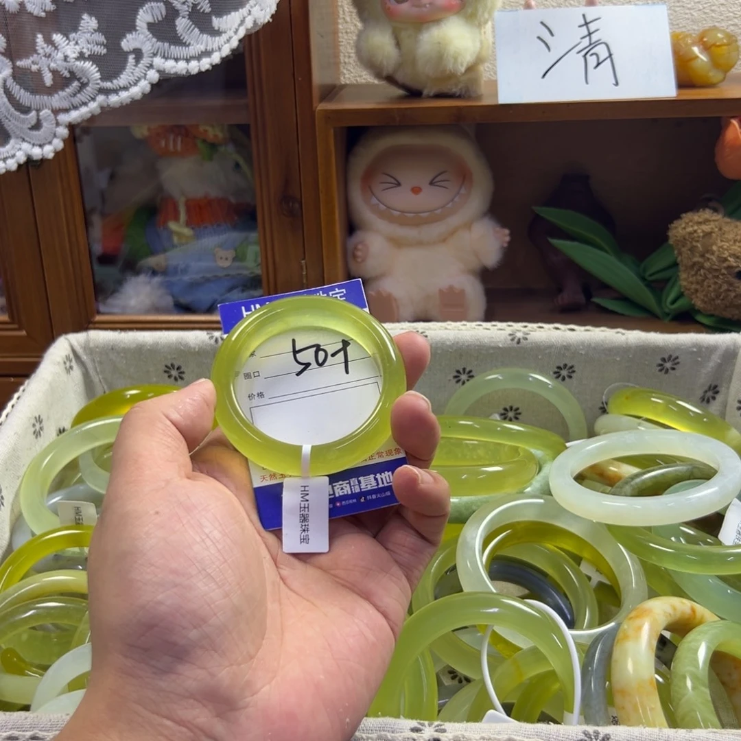 蛇纹石玉未镶嵌手镯526