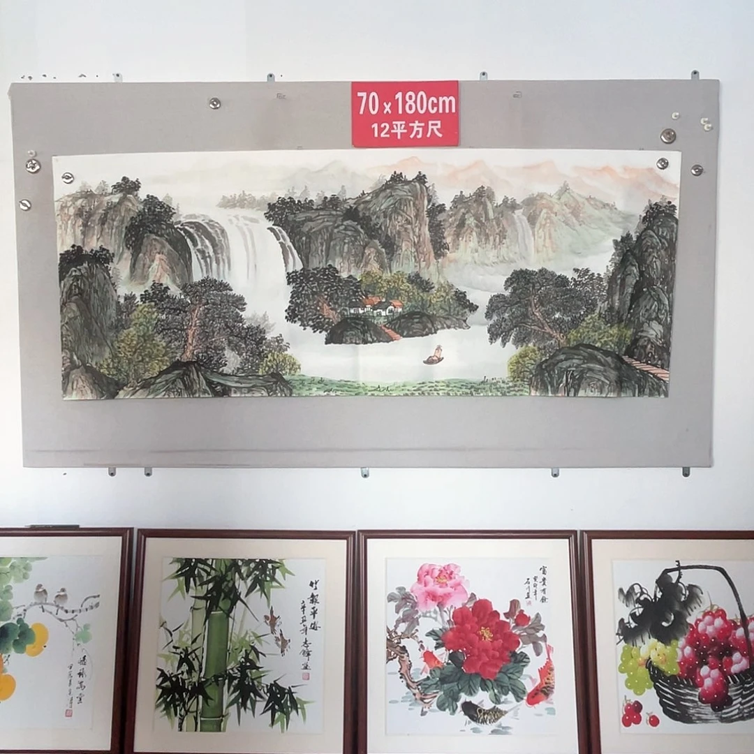 国画山水画作品欣赏14