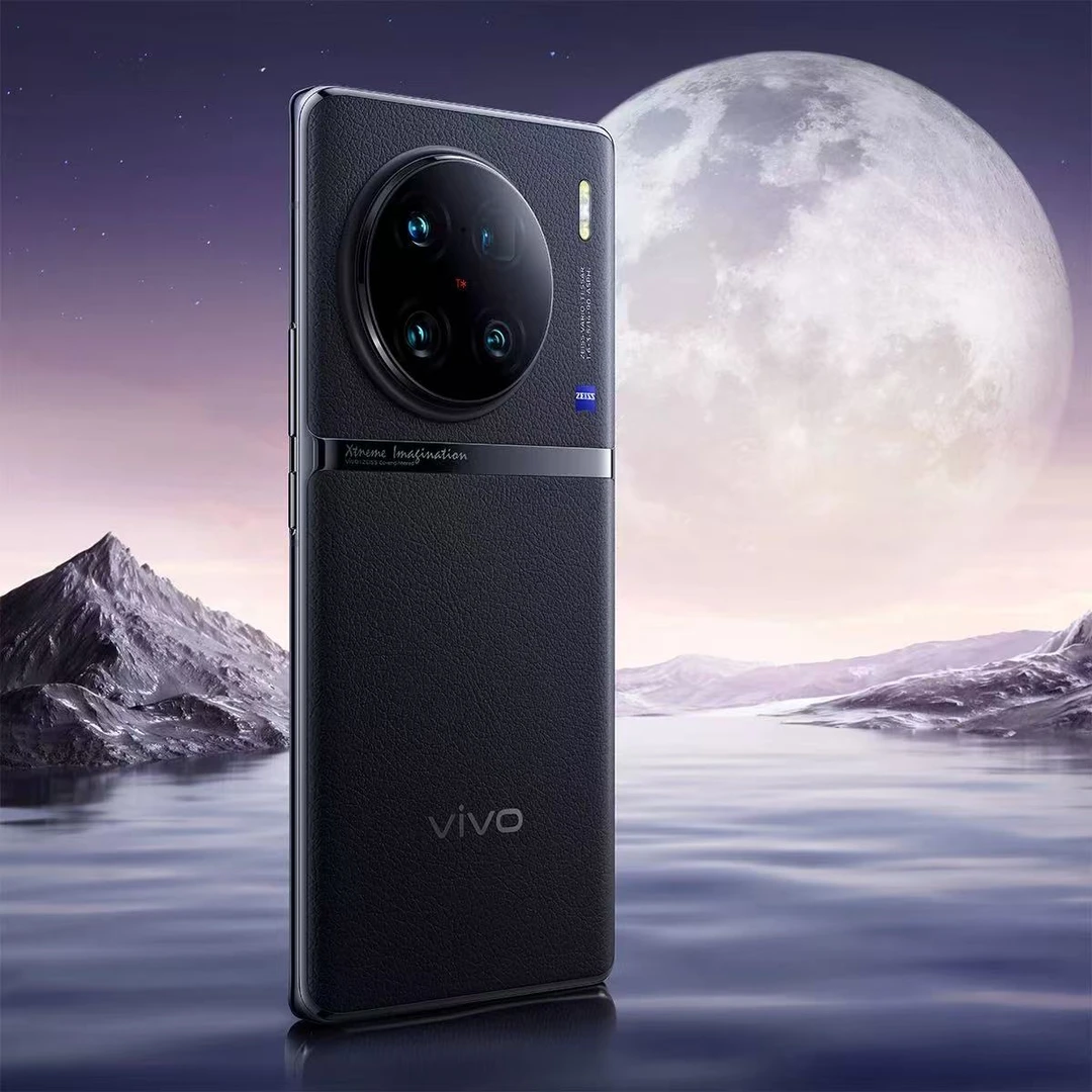 8新 vivo  X90pro+ 5G全网通曲屏学生蔡司影像游戏手机