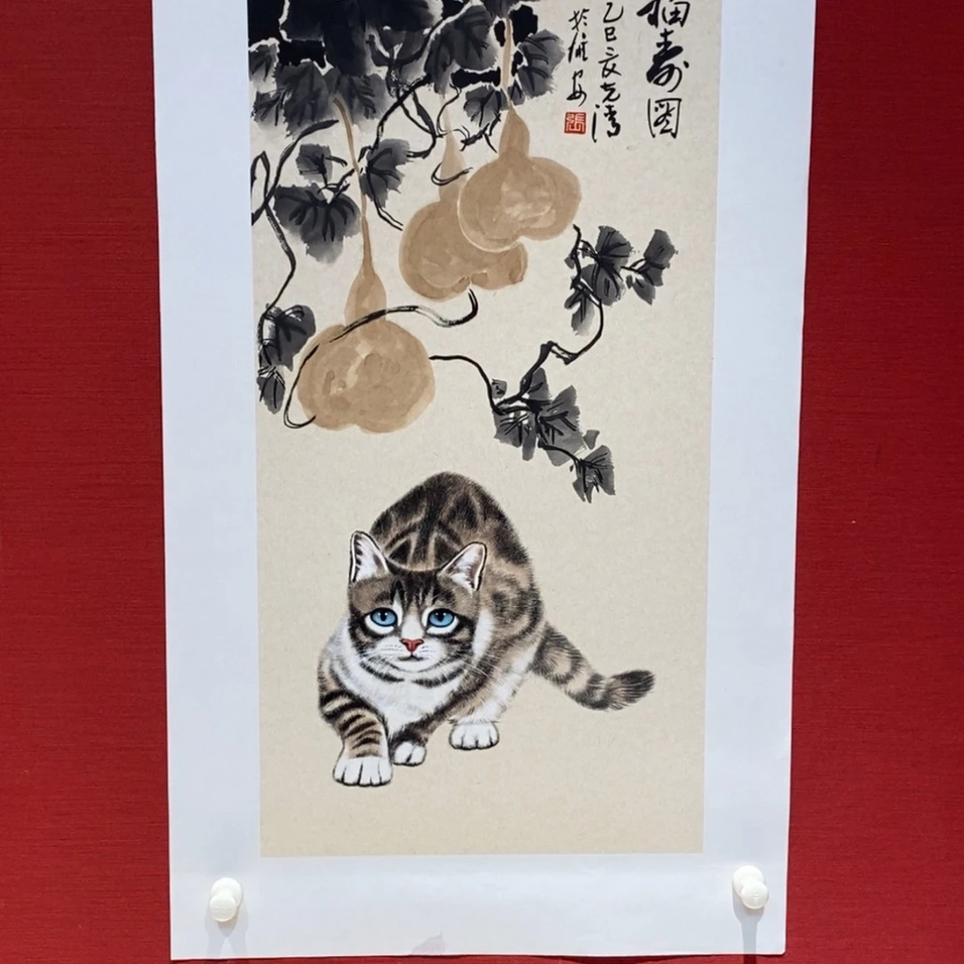 国画国画艺术国画艺术