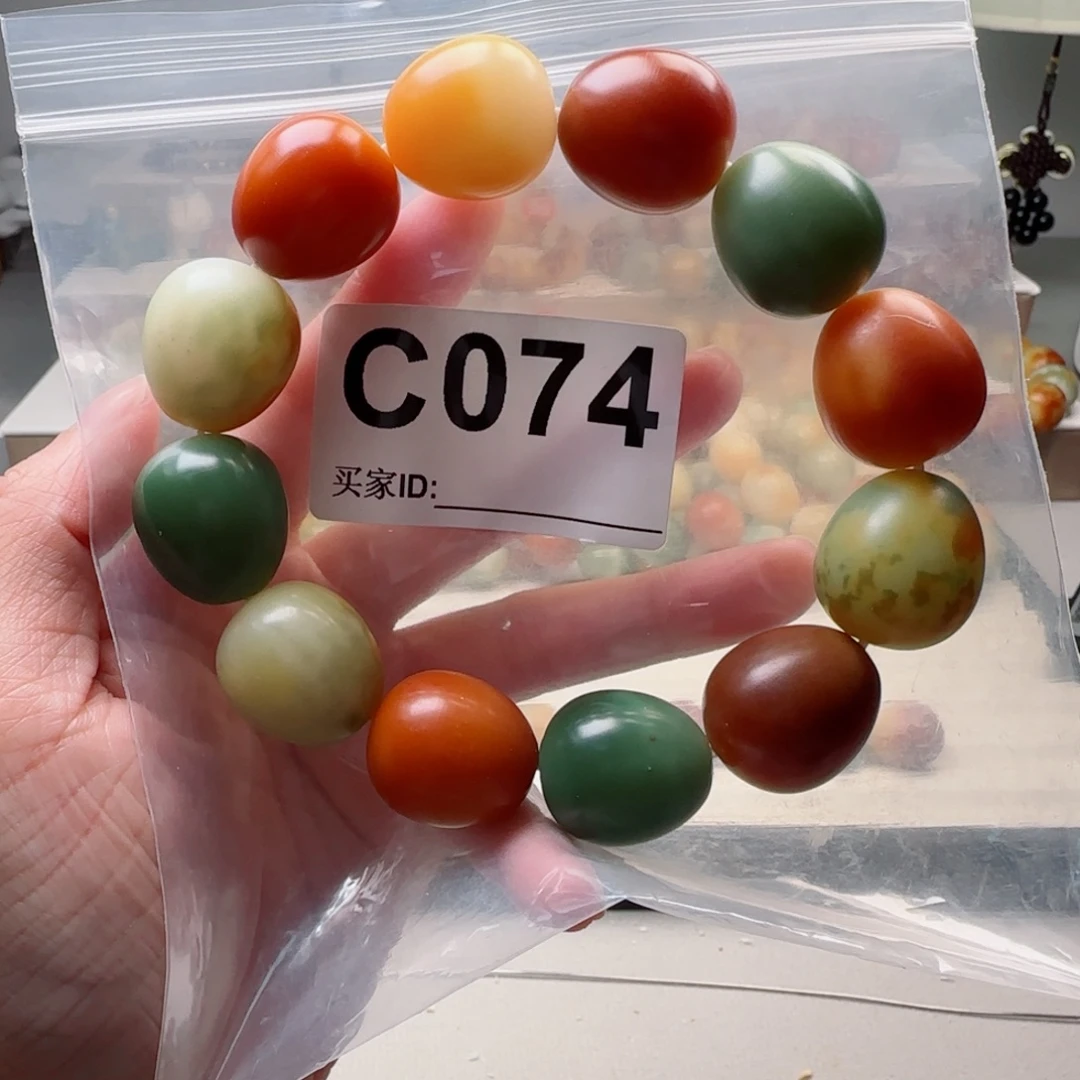 南***夏手串菩提根/象牙果19.8中瑕。