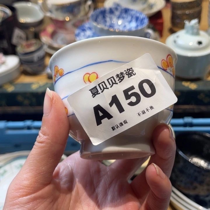 糖***半哈哈哈哈哈哈哈佳佳