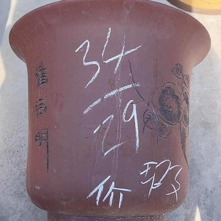 紫泥花盆紫砂花盆