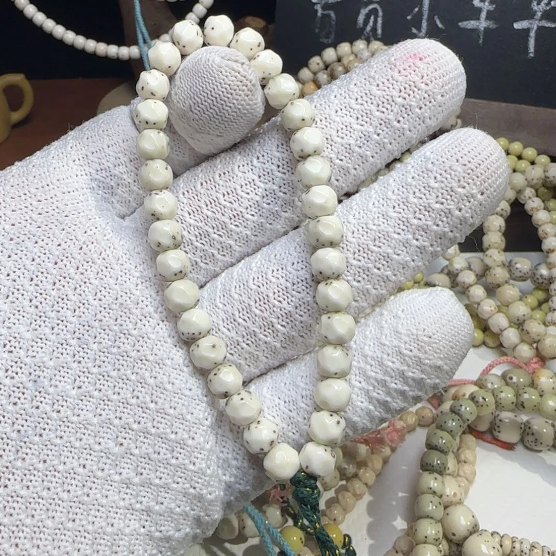 星月菩提手串7改数星星无相手持