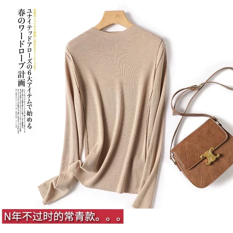 半高领线绣，四平加厚，简约百搭【扬子纱线】精纺100超细羊毛1005