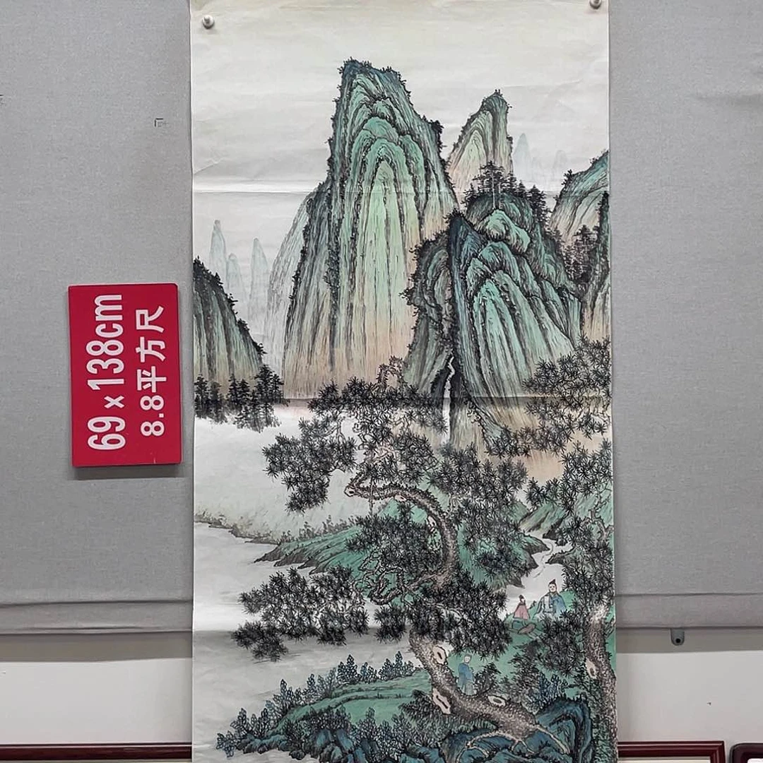 国画山水画作品欣赏3