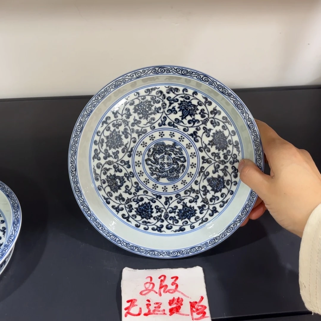 永乐经典缠枝莲壶承