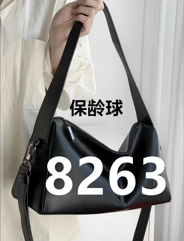 【8263】22*10*14新款单肩斜挎保龄球6