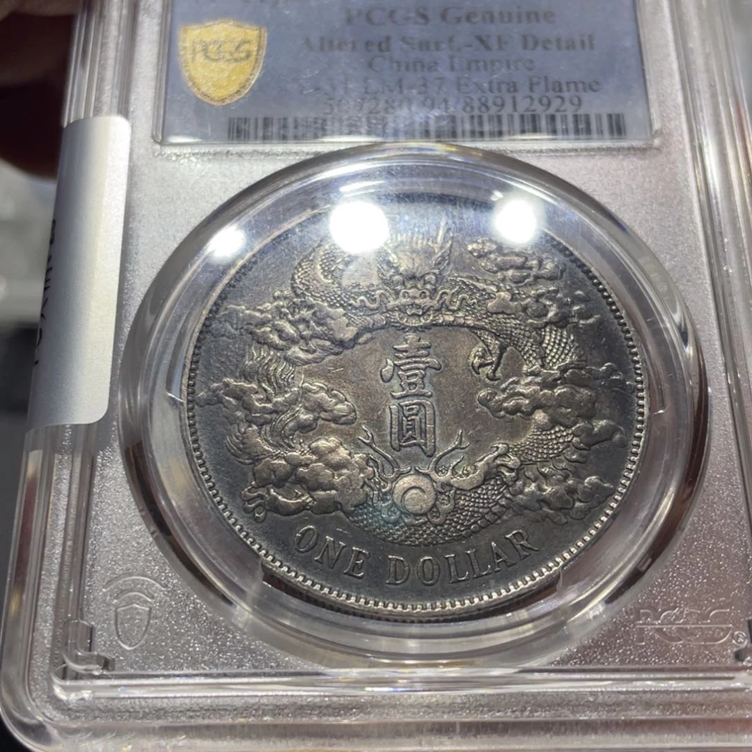 银扶***里66666666666666666666