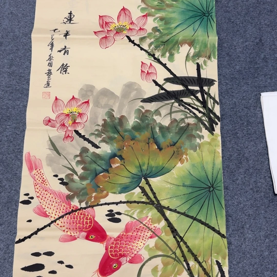 国画会娟艺术馆直播间