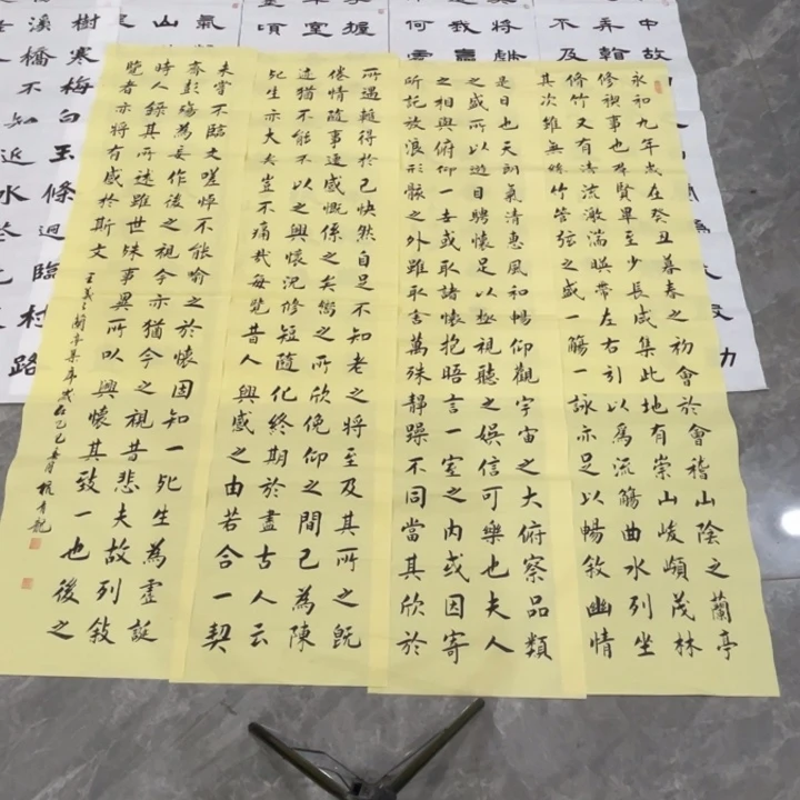 宣纸四条屏兰亭序杭老师