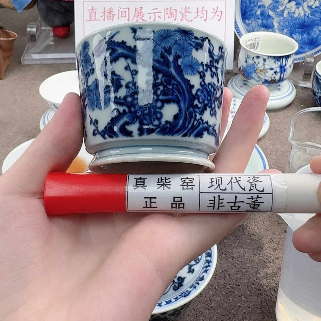 陶瓷制品加工工艺技术