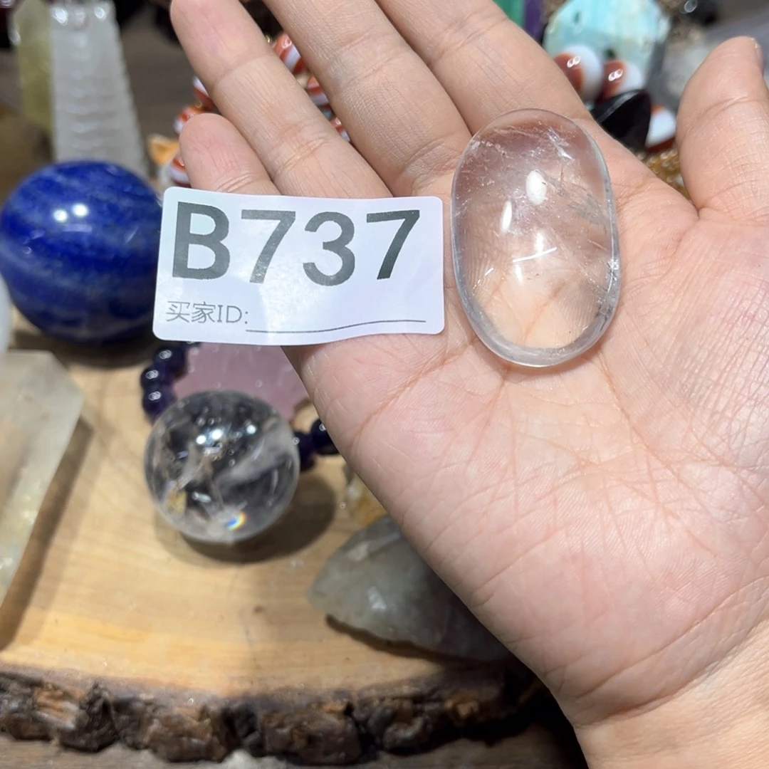未镶嵌珠宝半成品水晶多样性发其一微瑕