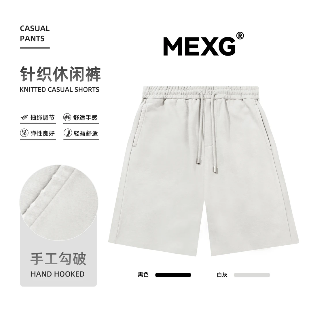 【“手工勾破”短裤】MEXG!纯色抽绳！简约百搭！夏季男士休闲短裤K327